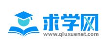 求學網