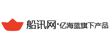 船訊網