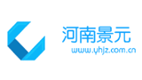 河南景元空間結構有限公司