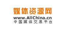 媒體資源網