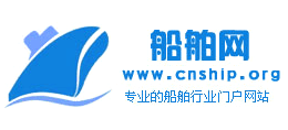中國船舶網