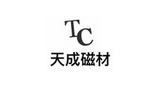 江西天遷成磁力科技有限公司 江西天遷成磁力科技有限公司