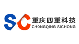 重慶四重科技有限公司