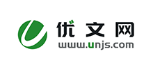 優(yōu)文網