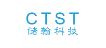 成都儲翰科技股份有限公司