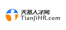 天基人才網(wǎng)