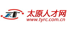 太原人才網(wǎng)