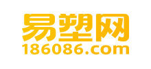 易塑網(wǎng)