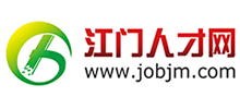 江門(mén)人才網(wǎng)