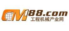 工程機械產業網