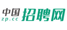 中國招聘網(wǎng)