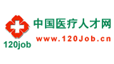中國醫療人才網