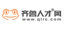 齊魯人才網