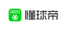 懂球帝
