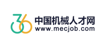 中國機械人才網