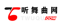 聽舞曲網
