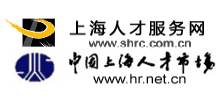 上海人才（上海人才市場）