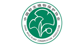 中國野生植物保護協(xié)會