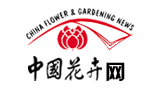 中國花卉網(wǎng)