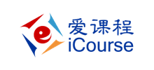 愛(ài)課程