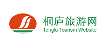 桐廬旅游