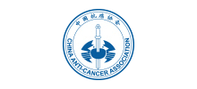 中國抗癌協(xié)會(huì)