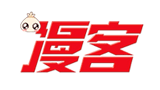 漫客網(wǎng)