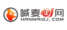 喊麥DJ網
