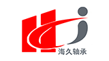 上海海久軸承有限公司 上海海久軸承有限公司