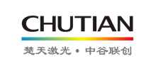 武漢中谷聯創光電科技股份有限公司