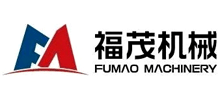 山東福茂機械有限公司 山東福茂機械有限公司