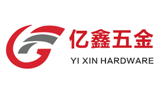 濟南億鑫廣泉建筑五金有限公司