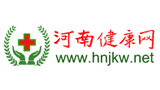 河南健康網(wǎng)