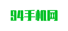 94手機網(wǎng)
