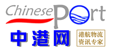 中港網