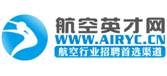 航空英才網