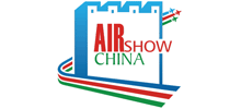 中國國際航空航天博覽會