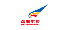 海南航空學(xué)校有限責(zé)任公司 海南航空學(xué)校有限責(zé)任公司