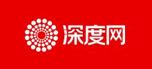 深圳市深度網(wǎng)絡(luò)有限公司 深圳市深度網(wǎng)絡(luò)有限公司