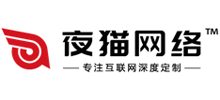 北京夜貓天誠網絡科技有限公司