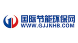 國際節(jié)能環(huán)保網 國際節(jié)能環(huán)保網