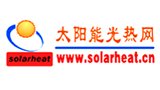 太陽(yáng)能光熱網(wǎng)