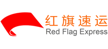 深圳市紅企國際貿易有限公司
