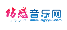 傷感音樂網(wǎng)