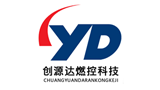 貴陽創(chuàng)源達燃控科技有限公司