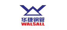 廣東華捷鋼管實業有限公司 廣東華捷鋼管實業有限公司