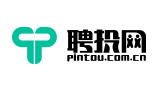 聘投網(wǎng)