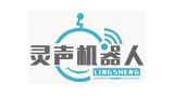 杭州靈聲機器人科技有限公司