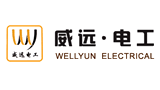 常州威遠電工器材有限公司
