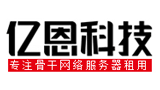 億恩科技